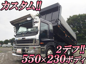 ISUZU Giga Dump PJ-CXZ51K6 2007 664,671km_1