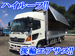 Ranger Aluminum Wing