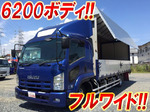 Forward Aluminum Wing