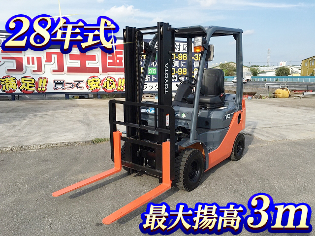 TOYOTA  Forklift 02-8FG10 2016 5h