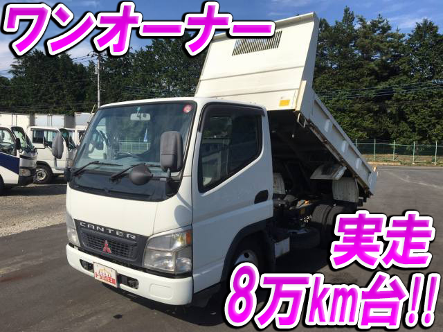 MITSUBISHI FUSO Canter Dump KK-FE71EBD 2003 80,553km