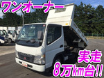 Canter Dump