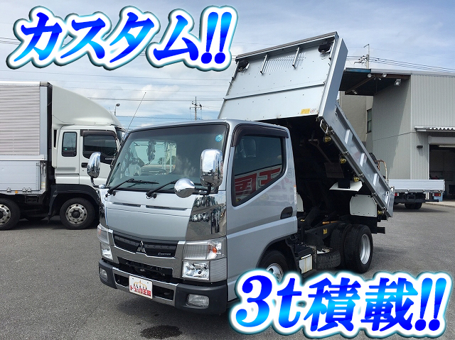 MITSUBISHI FUSO Canter Dump SKG-FBA60 2011 97,746km