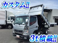 MITSUBISHI FUSO Canter Dump SKG-FBA60 2011 97,746km_1