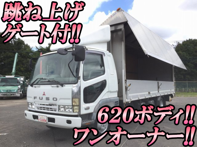 MITSUBISHI FUSO Fighter Aluminum Wing KK-FK61HK 2003 570,106km