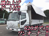 MITSUBISHI FUSO Fighter Aluminum Wing KK-FK61HK 2003 570,106km_1