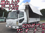 Fighter Aluminum Wing
