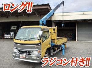 TOYOTA Dyna Truck (With 3 Steps Of Cranes) PB-XZU348 2004 246,377km_1