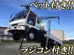 Forward Self Loader (With 3 Steps Of Cranes)