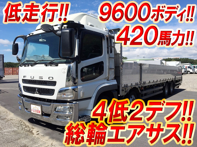 MITSUBISHI FUSO Super Great Aluminum Block BDG-FS55JZ 2008 239,514km