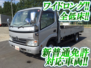 TOYOTA Dyna Flat Body BDG-XZU414 2008 13,354km_1