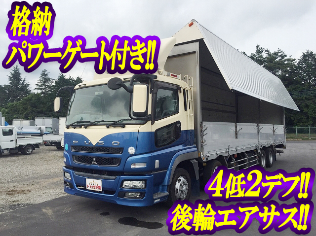 MITSUBISHI FUSO Super Great Aluminum Wing BDG-FS54JZ 2008 504,377km