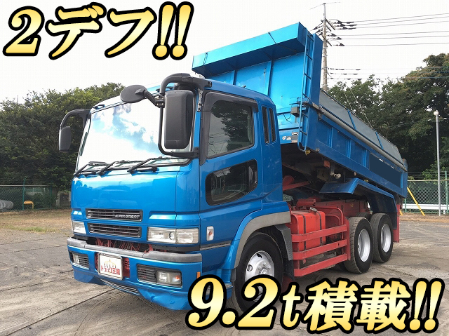 MITSUBISHI FUSO Super Great Dump PJ-FV50JX 2006 384,491km