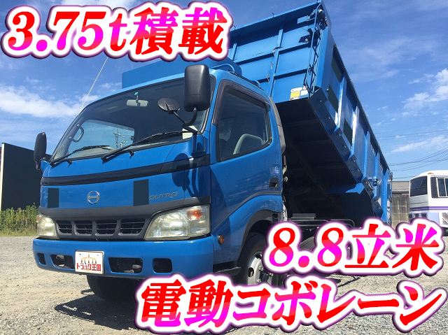 HINO Dutro Deep Dump PB-XZU413M 2004 69,379km