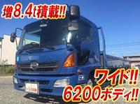 HINO Ranger Flat Body KL-FE1JLEA 2004 575,290km_1