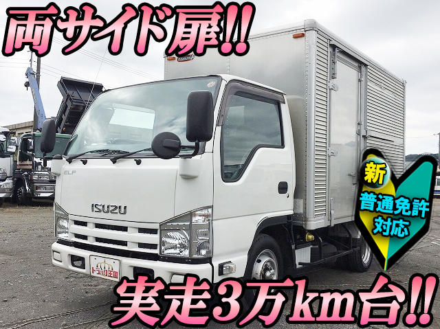 ISUZU Elf Aluminum Van SKG-NHR85AN 2012 30,399km