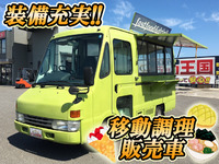 TOYOTA Dyna Mobile Catering Truck KK-BU280K 2000 121,512km_1