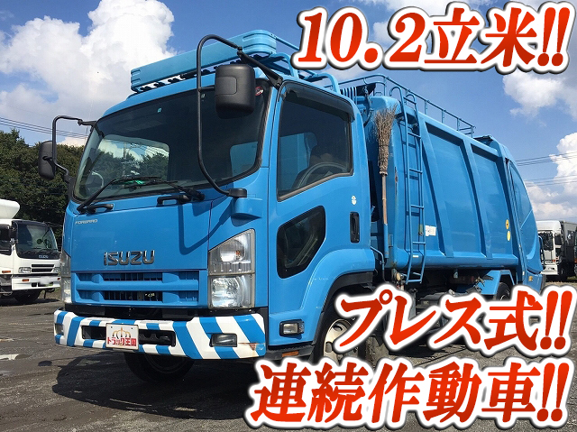 ISUZU Forward Garbage Truck PKG-FRR90S2 2008 333,579km