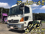 Ranger Arm Roll Truck