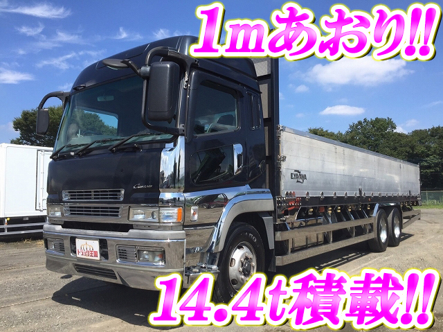 MITSUBISHI FUSO Super Great Aluminum Block PJ-FU50JUZ 2005 702,183km