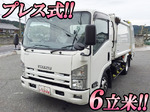 Elf Garbage Truck