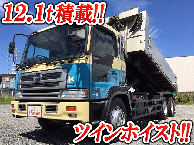 HINO Profia Container Carrier Truck KL-FR2PPHA 2003 611,855km