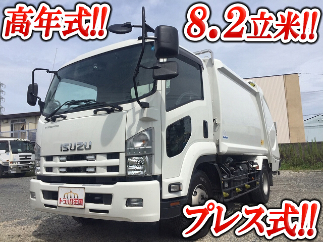 ISUZU Forward Garbage Truck SKG-FSR90S2 2014 61,498km