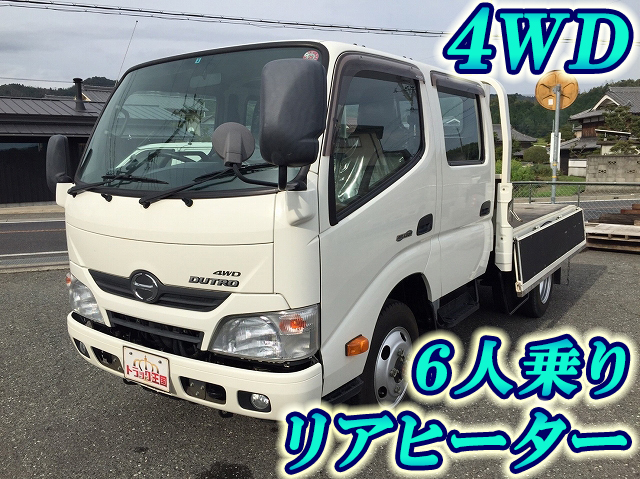 HINO Dutro Double Cab SKG-XZU685M 2012 15,973km