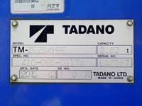 ISUZU Elf Truck (With 4 Steps Of Cranes) TPG-NMR85AR 2016 35,000km_9