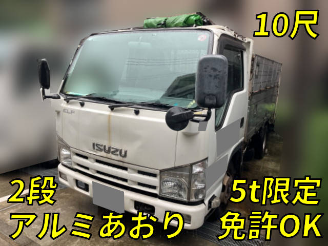 ISUZU Elf Aluminum Block SKG-NJR85A 2012 193,175km