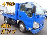 ISUZU Elf Dump TDG-NKS85AD 2014 154,000km_1