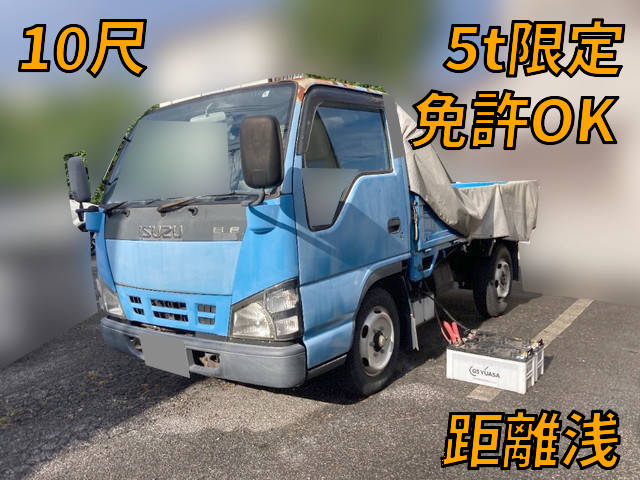 ISUZU Elf Flat Body PB-NKR81A 2006 -