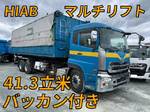 Quon Container Carrier Truck