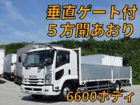 ISUZU Forward Aluminum Block TKG-FRR90S2 2015 451,000km_1