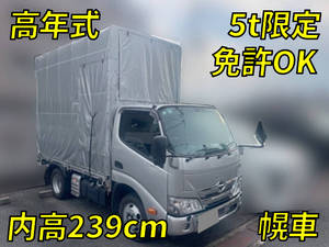 Dutro Covered Truck_1