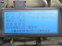 MITSUBISHI FUSO Canter Container Carrier Truck TKG-FBA50 2014 156,000km_9