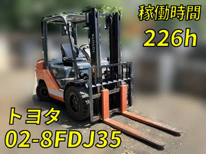 TOYOTA Forklift_1