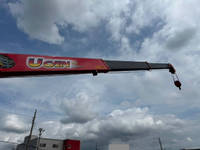 ISUZU Forward Truck (With 3 Steps Of Cranes) TKG-FRR90S1 2015 27,093km_14