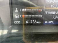 HINO Dutro Flat Body 2KG-XZU675M 2019 41,736km_33