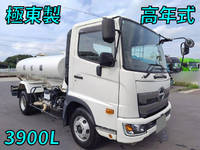 HINO Ranger Sprinkler Truck 2KG-FC2ABA 2020 12,000km_1