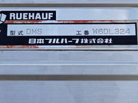 ISUZU Forward Aluminum Wing SKG-FRR90T2 2012 412,000km_11