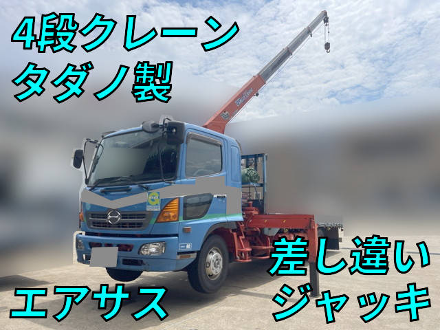 HINO Ranger Truck (With 4 Steps Of Cranes) ADG-FD8JLWG 2006 366,940km