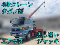 HINO Ranger Truck (With 4 Steps Of Cranes) ADG-FD8JLWG 2006 366,940km_1