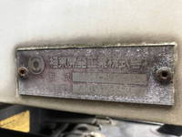 ISUZU Forward Deep Dump KK-FSR33D4S 2000 425,324km_12