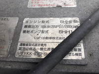 ISUZU Forward Deep Dump KK-FSR33D4S 2000 425,324km_22