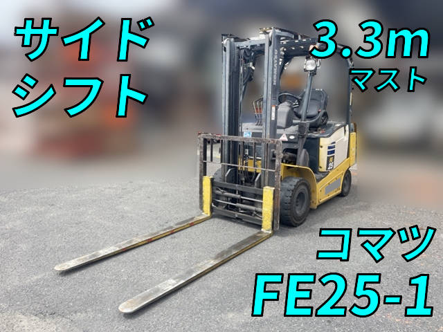 KOMATSU Others Forklift FE25-1 2016 3,838h