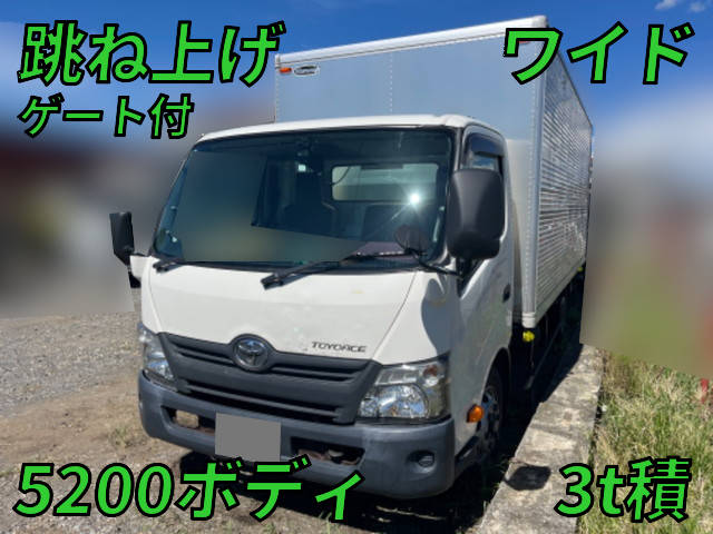 TOYOTA Toyoace Aluminum Van TKG-XZU720 2015 380,423km