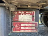 TOYOTA Toyoace Aluminum Van TKG-XZU720 2015 380,423km_16