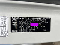 TOYOTA Toyoace Aluminum Van TKG-XZU720 2015 380,423km_34