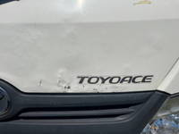 TOYOTA Toyoace Aluminum Van TKG-XZU720 2015 380,423km_7